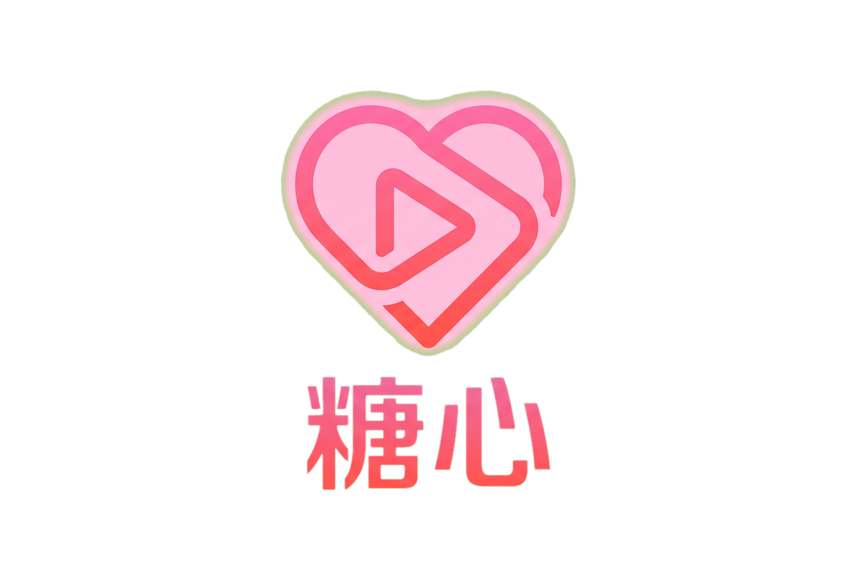 黑料社吃瓜